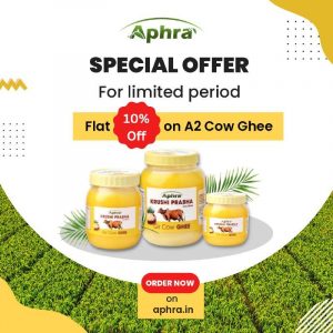 Cow Ghee